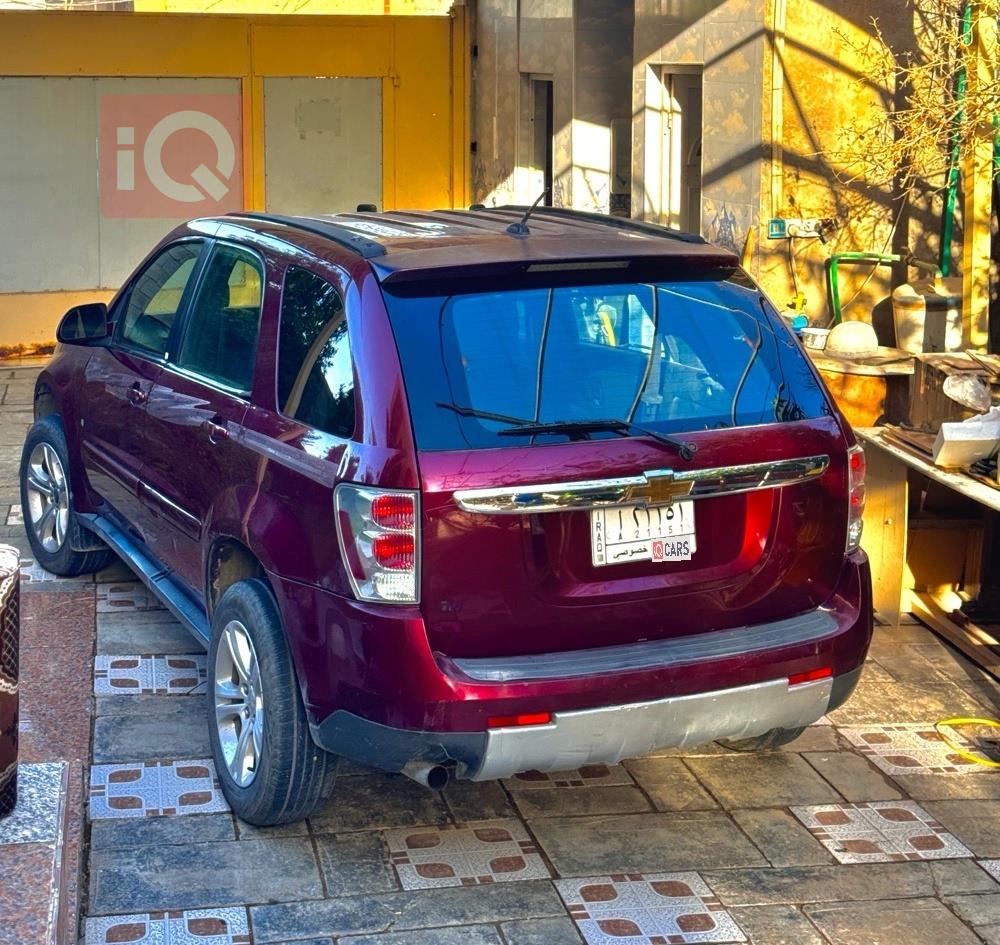 شێڤرۆلێت ئیکۆنۆکس